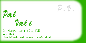 pal vali business card